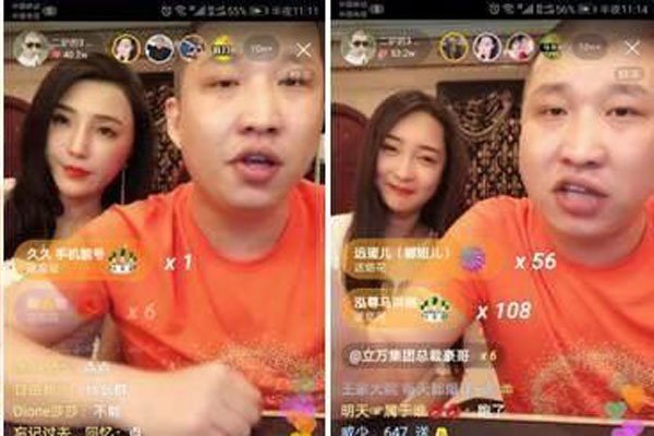 ���ִ��������������� ����ֱ�������ܲ�������