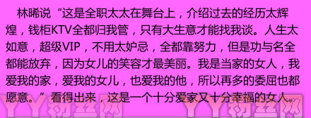 ������ѽ�֕�΢������ Ǯ���Ÿ���ִ���ܲ��֕��Ϲ���Ƭ