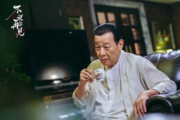 ��˵�ټ�ʲôʱ�򲥳���ӳ 2019���������ֳ��Ե״��