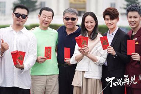 ��˵�ټ�ʲôʱ�򲥳���ӳ 2019���������ֳ��Ե״��