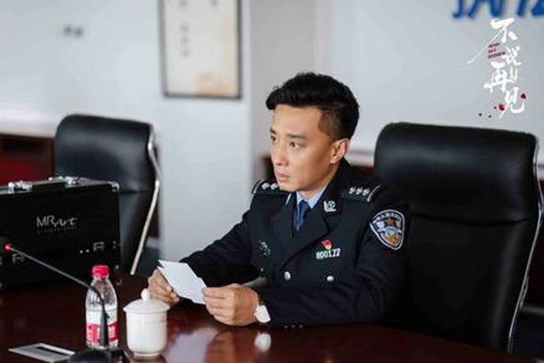 ��˵�ټ�ʲôʱ�򲥳���ӳ 2019���������ֳ��Ե״��