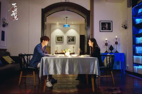 ��˵�ټ�ʲôʱ�򲥳���ӳ 2019���������ֳ��Ե״��