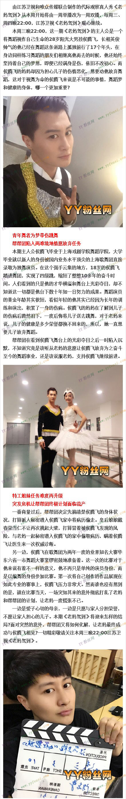 ���ڷ�Ů����Ƭ��Ů������ ����ݵ����ڷ����μ�������������