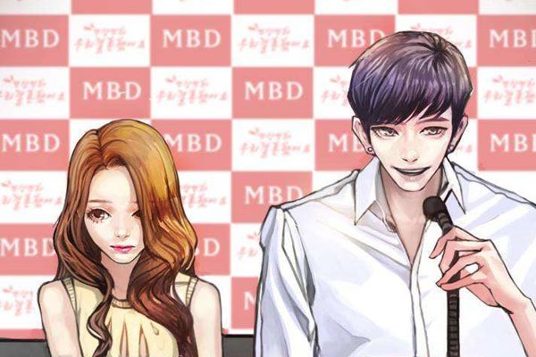 419ʲô��˼��֪ʶ ������419���˲��ܻ�ҹ��