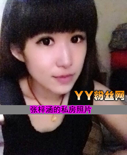 �������Ͳ�ݮ��Ƭ������ɷ���� ��������Ƭ΢������