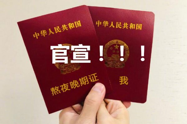 ��͸��ʲô��˼��ʲô ͸��͸ȥ�治�Ź�ѧ����