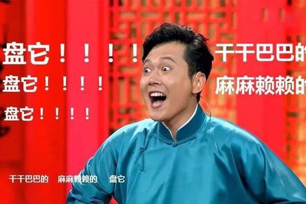 ��͸��ʲô��˼��ʲô ͸��͸ȥ�治�Ź�ѧ����