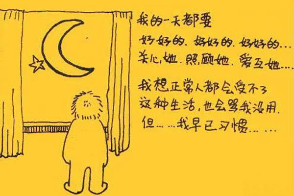 Ů�����ոж����޵Ļ� ף����ֱ�������öԷ�������������