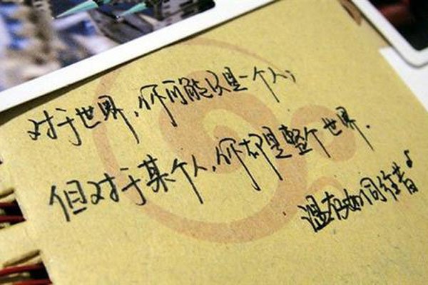 Ů�����ոж����޵Ļ� ף����ֱ�������öԷ�������������