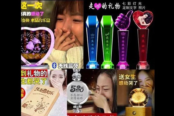 Ů�����ոж����޵Ļ� ף����ֱ�������öԷ�������������