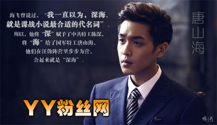 ��ȸ��ػ���˭��ʵ��������ɽ���� ��ػƽ����ô�����ֵ�