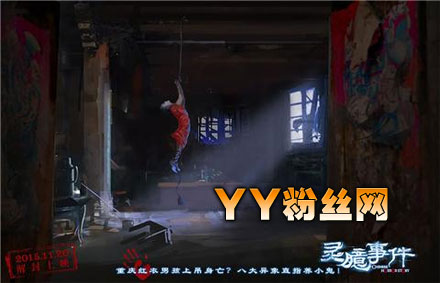 ��������к��¼����໹ԭ ��ʿ���Ϳ�־�����϶�Ϊ����Ϣ����