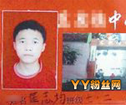 ��������к��¼����໹ԭ ��ʿ���Ϳ�־�����϶�Ϊ����Ϣ����