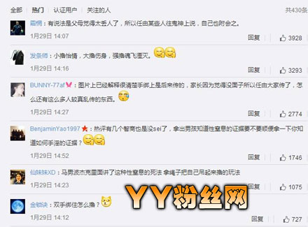 ��������к��¼����໹ԭ ��ʿ���Ϳ�־�����϶�Ϊ����Ϣ����