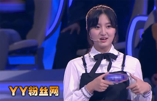 ����ѧ��Ů��������������˼��ֳ���� һվ���������˸�������