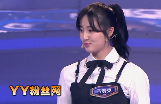 ����ѧ��Ů��������������˼��ֳ���� һվ���������˸�������