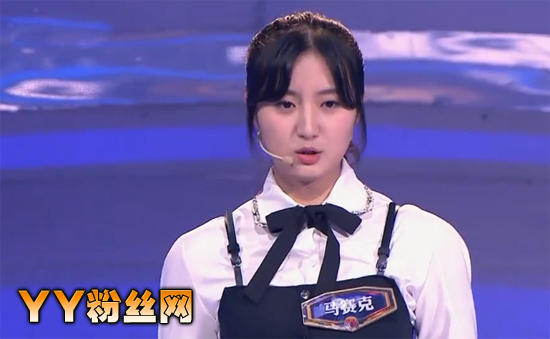 ����ѧ��Ů��������������˼��ֳ���� һվ���������˸�������