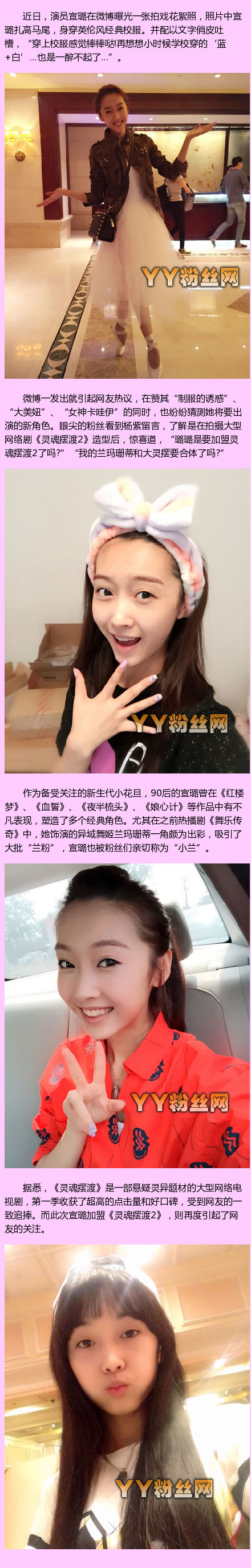 90��С�����������΢��������������˭ ������屻Ǳ����Ƭ