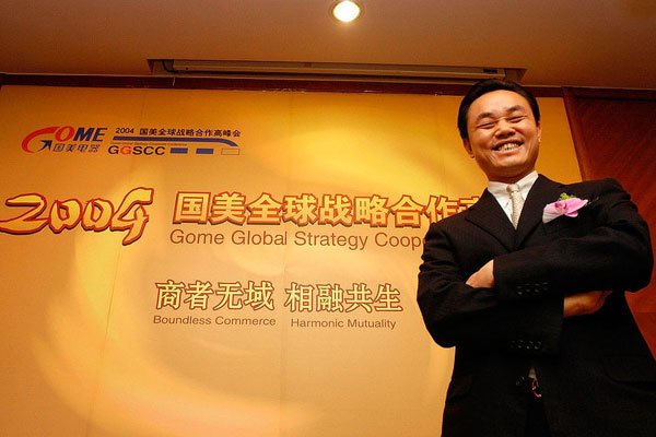 �ƹ�ԣʲôʱ���ܳ��� �����벻���������вٿؾ������ò���