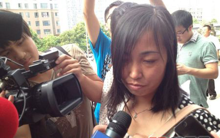 �ƻ۰�������Ƭ �ƻ�Ů��������״������