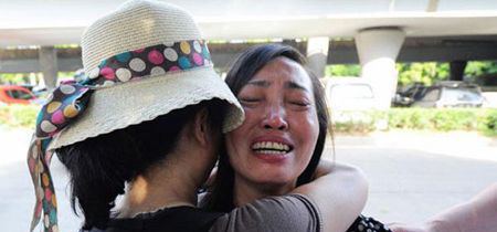 �ƻ۰�������Ƭ �ƻ�Ů��������״������