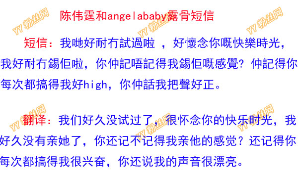 ���Ƴ�ΰ����baby¶�Ƕ����ع� �����䴲�Ϲ���һ��