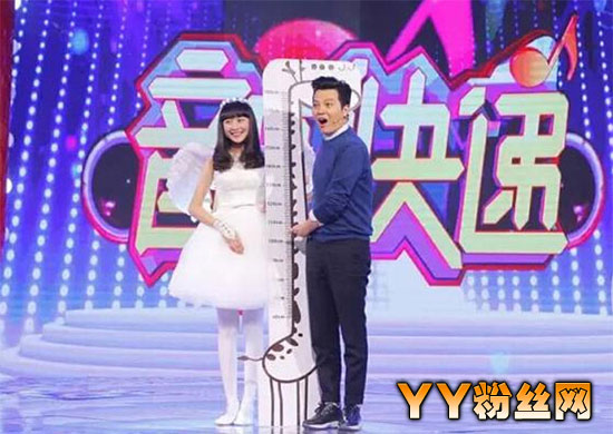 ʯ�����ȳ�115CM�Ƽ�¼��ɱ�ڶ�����ģ�� ʯ�������߶��д����Ƭ