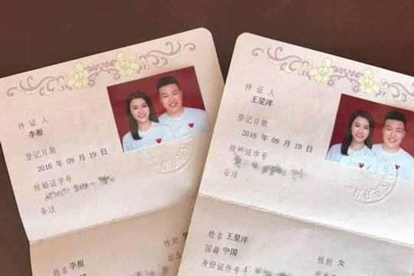 ������������������ �鱦���������Ȼϲ���˶�Ա