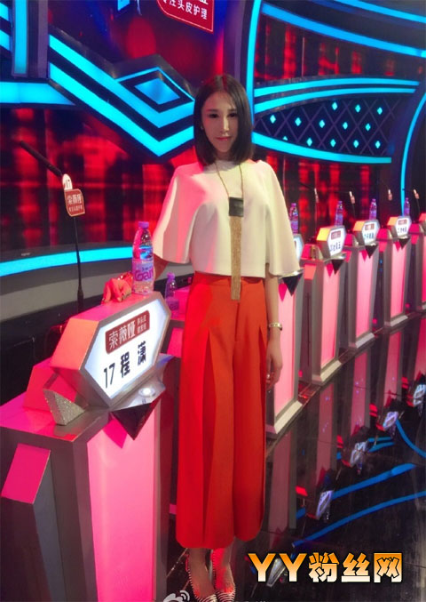 �ǳ����ų���Ȼ���Ӿװ��͹�Ժ����� �������߸�������΢����Χ