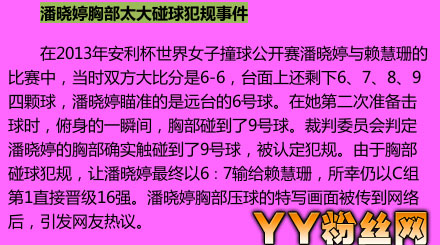 �����õ����ж�� ��������Χ���� ����������������Ƶ