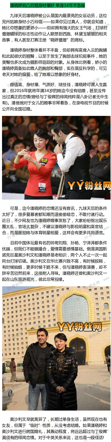 �����õ����ж�� ��������Χ���� ����������������Ƶ