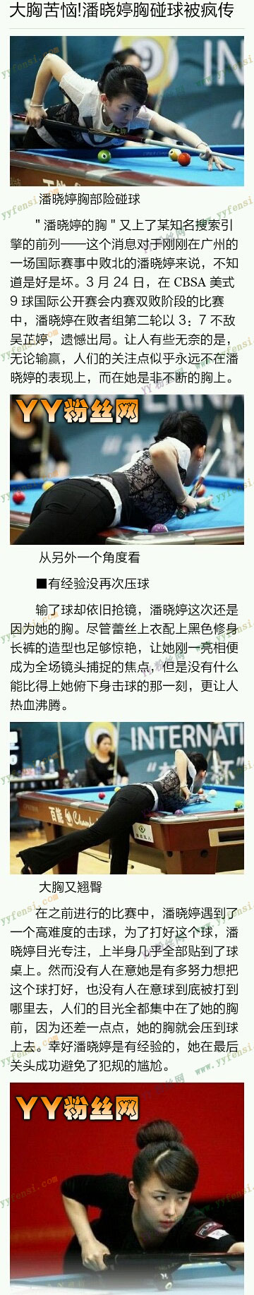 �����õ����ж�� ��������Χ���� ����������������Ƶ