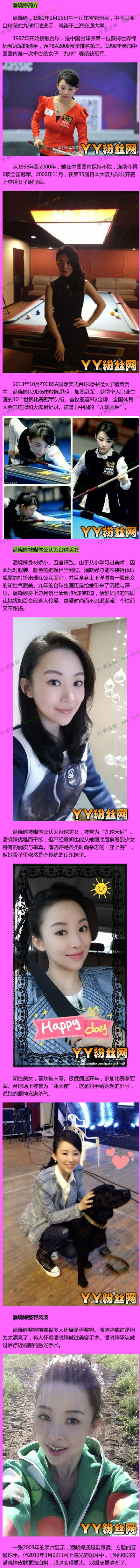 �����õ����ж�� ��������Χ���� ����������������Ƶ