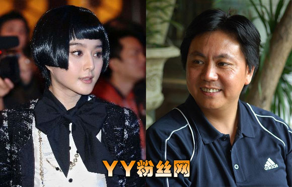 影视大亨贾云投案自首 贾云照片资料 和范冰冰什么关系