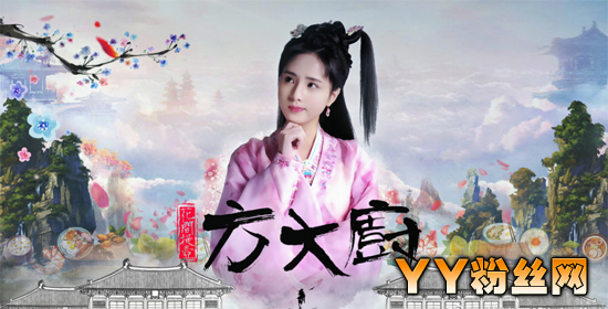 蒋佳恩为什么叫抖抖 蒋佳恩男朋友是谁被潜图片