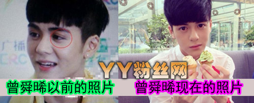 曾舜晞整容前后照片对比 曾舜晞个人资料身高家世高中照片遭扒皮