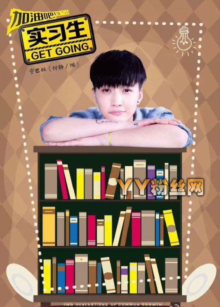 ���Ͱ�ʵϰ�������������߸���������Ƭ ����������Ů�ǲ���T