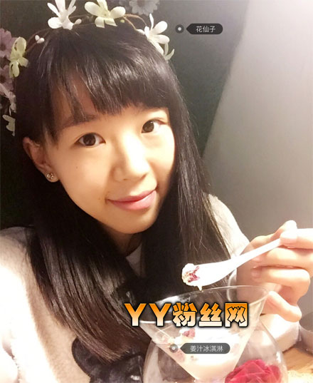 һվ�����¶���Ϊ��۴�ѧУ�� �¶��ظ������ϼ�ͥ����������˭