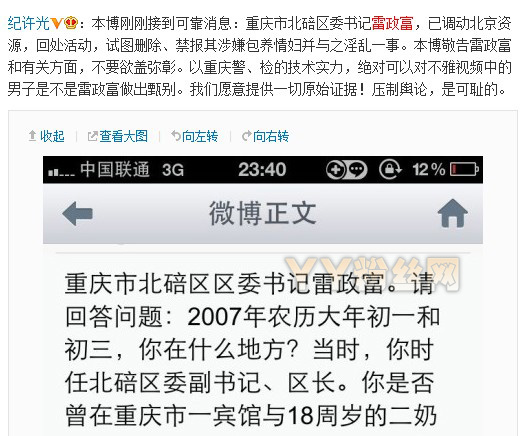 ������������Ƭ|������������Ƶ������