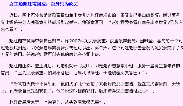 ������������Ƭ|������������Ƶ������