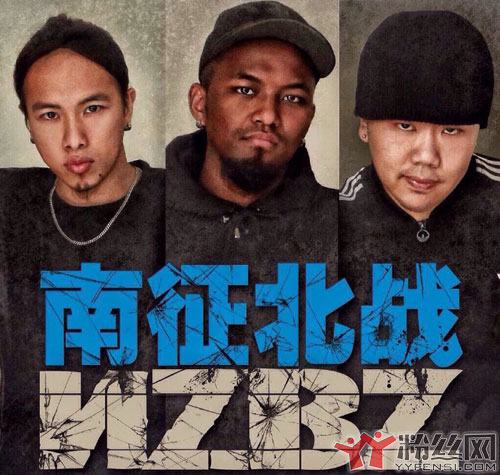 ������ս�ҵ���ճ�Ϯ�� ������ս�Գ�Ϯ�¼��Ļ�Ӧ���