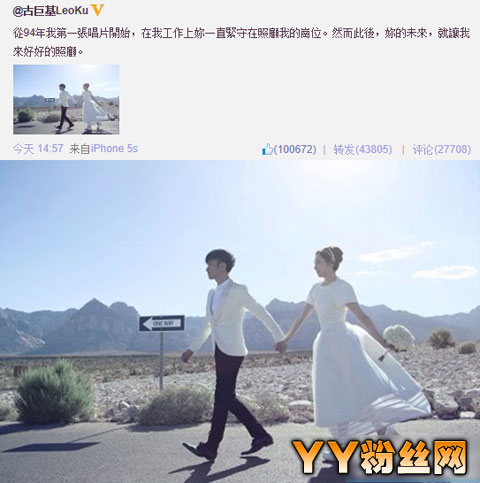 �ž޻����ų�Ӣѩ��ͥ������������ �ž޻���Ӣѩ�����