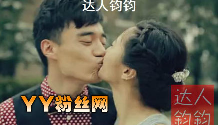 陈冰富二代背景 其父亲陈嘉新是海南银达集团董事长资产约30亿