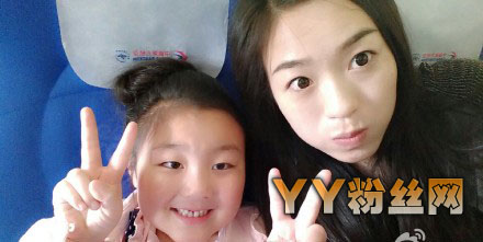 ��Ծ��Ů��������Ƭ ������������Ծ���Ϲ���˭Ů���򴥵�����