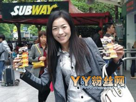 ��Ծ��Ů��������Ƭ ������������Ծ���Ϲ���˭Ů���򴥵�����