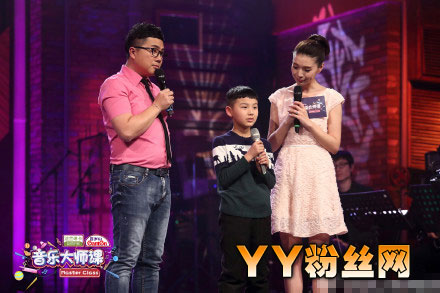 音乐大师课李正康致敬父亲感动全场 李正康爸爸妈妈家庭背景揭秘