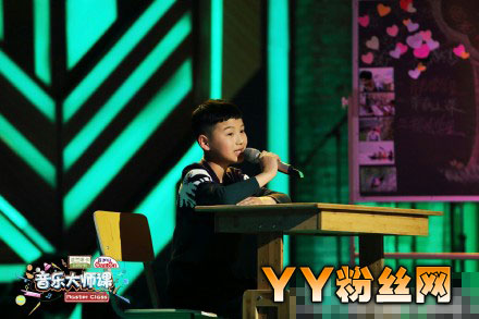 音乐大师课李正康致敬父亲感动全场 李正康爸爸妈妈家庭背景揭秘