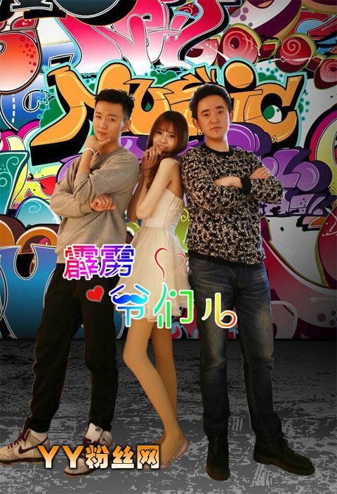 ����TV����ү�Ƕ���Ա���Ͻ��ܴ����������߹� ���챳��޹޹Դ��