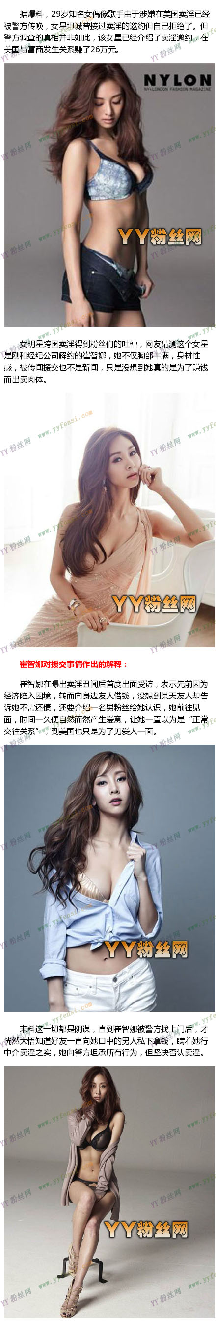 G.NA����������д��D������ ����������ǰ����Ƭ�Ա�������������