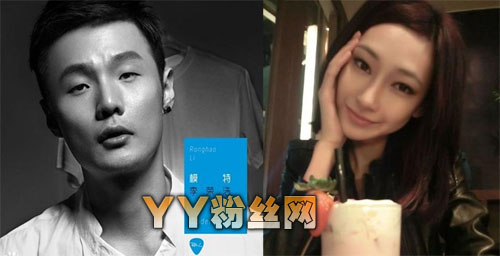 ���ٺ�ǰŮ��½����Ƭ������ҵ�� �������˷���ԭ��